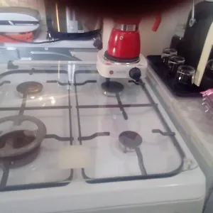 ellenőrizze a rendelkezésre állást