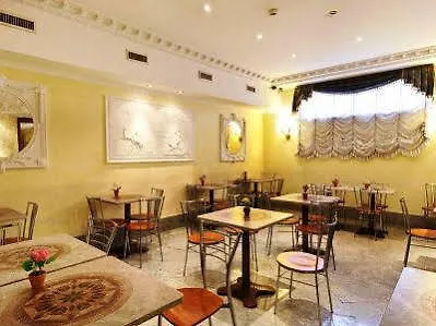 Hotel Stromboli 3*, Rome